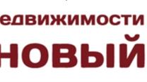 Продаю действующий бизнес 